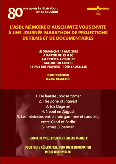 2025 marathon cinema sm